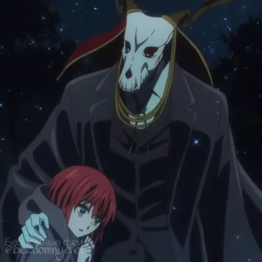 🥰 Стикер «Mahou Tsukai no Yome» для Telegram
