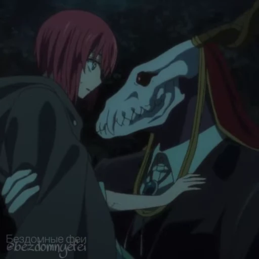 🥰 Стикер «Mahou Tsukai no Yome» для Telegram