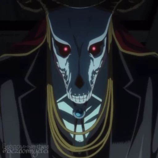 😈 Стикер «Mahou Tsukai no Yome» для Telegram