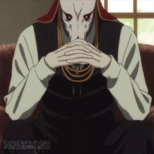 😒 Стикер «Mahou Tsukai no Yome» для Telegram