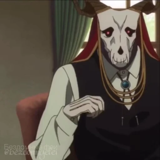 Стикерпак Mahou Tsukai no Yome для Telegram — скачать