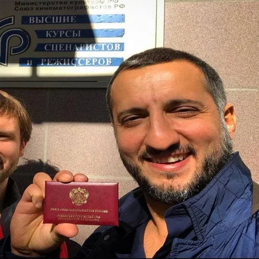 😏 Стикер «maikl ny» для Telegram