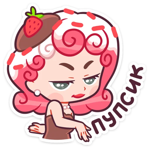 😙 Стикер «Майко» для Telegram