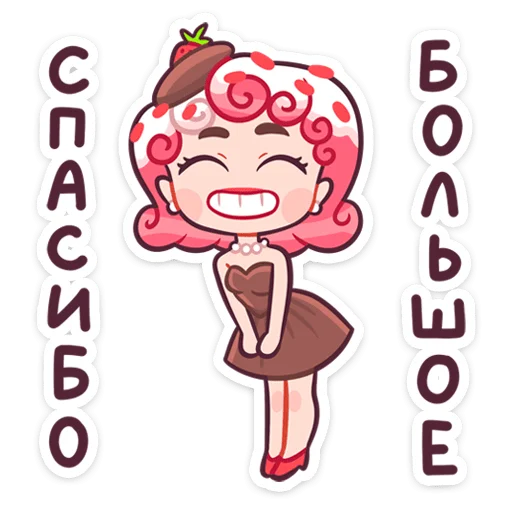 ☺️ Стикер «Майко» для Telegram