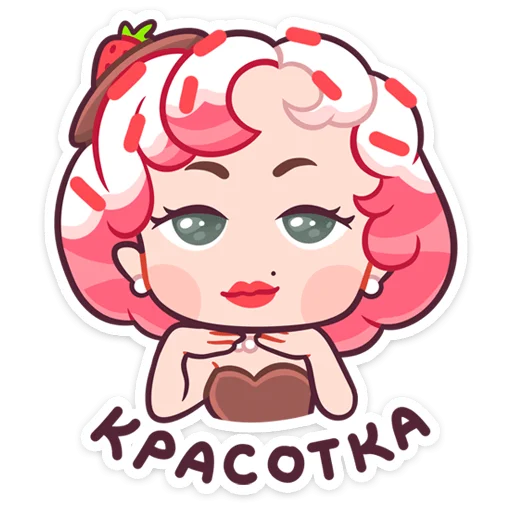 😏 Стикер «Майко» для Telegram