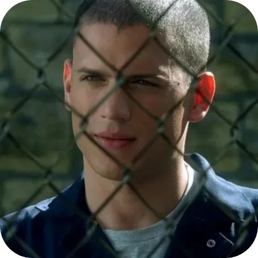 🙃 Стикер «Michael Scofield» для Telegram