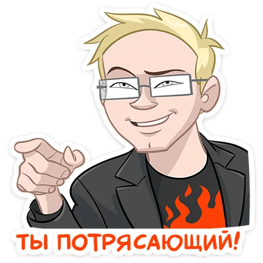🌟 Стикер «Майор Гром» для Telegram