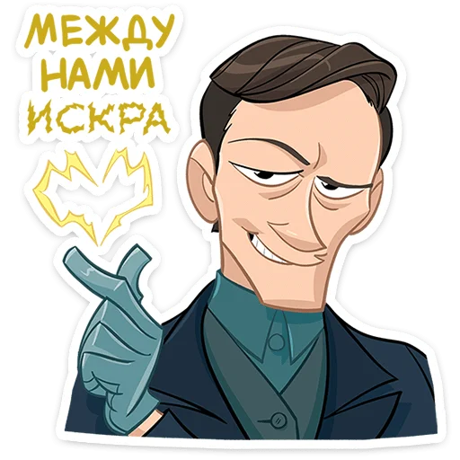 🌟 Стикер «Майор Гром» для Telegram