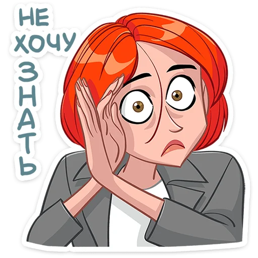 🌟 Стикер «Майор Гром» для Telegram
