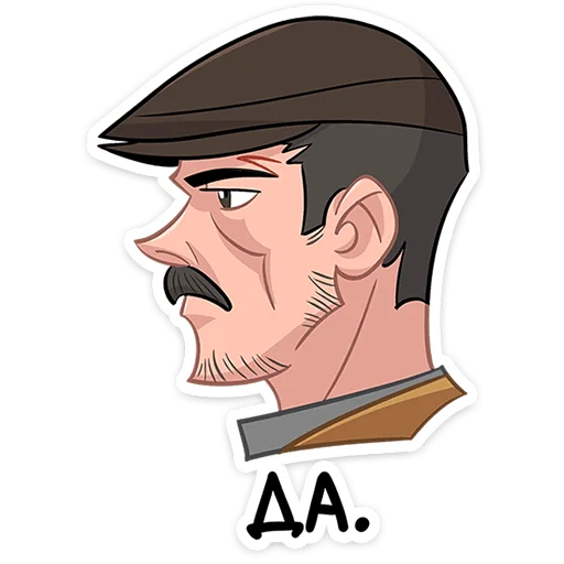 😤 Стикер «Майор Гром» для Telegram