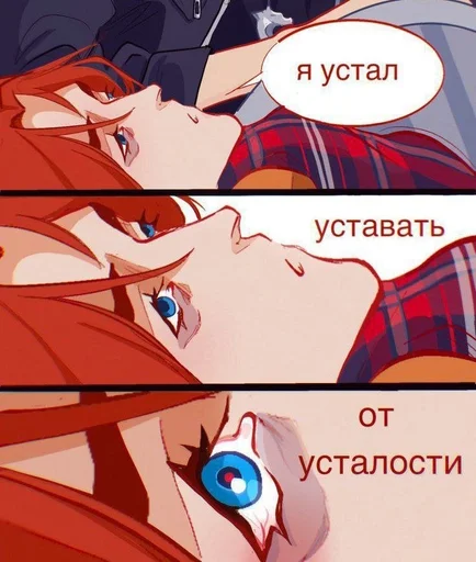 😢 Стикер «Major Grom Plague Doctor √√√» для Telegram