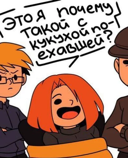 🥲 Стикер «Major Grom Plague Doctor √√√» для Telegram