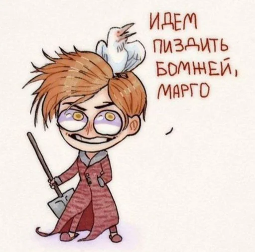 😈 Стикер «Major Grom Plague Doctor √√√» для Telegram