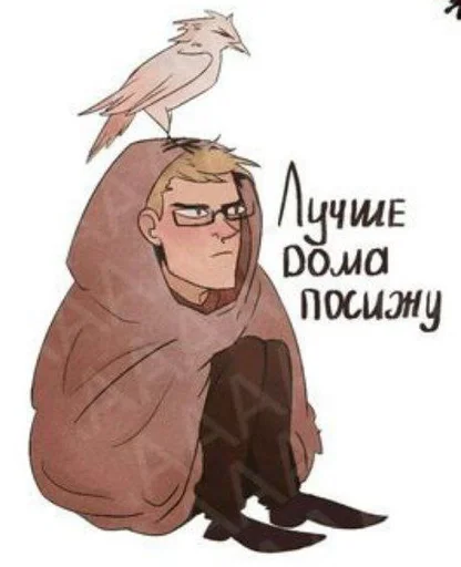 😒 Стикер «Major Grom Plague Doctor √√√» для Telegram