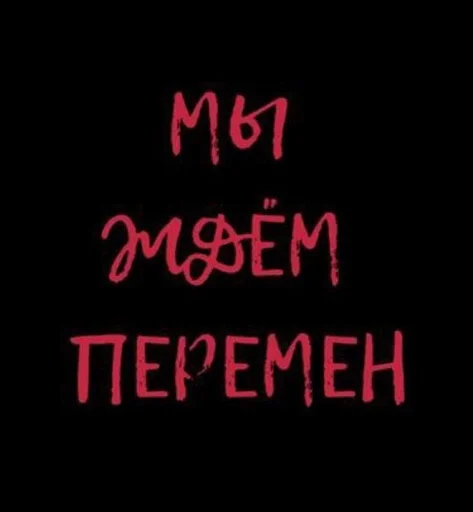 🔥 Стикер «Major Grom Plague Doctor √√√» для Telegram