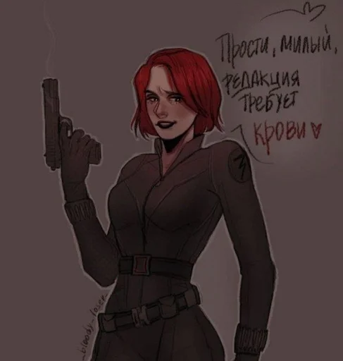 🔫 Стикер «Major Grom Plague Doctor √√√» для Telegram