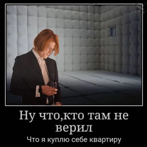 🤡 Стикер «Major Grom Plague Doctor √√√» для Telegram