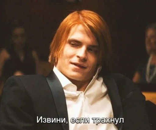 😏 Стикер «Major Grom Plague Doctor √√√» для Telegram