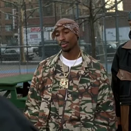 🙂 Стикер «Tupac Shakur» для Telegram