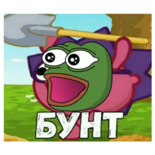 🧭 Стикер «Make» для Telegram