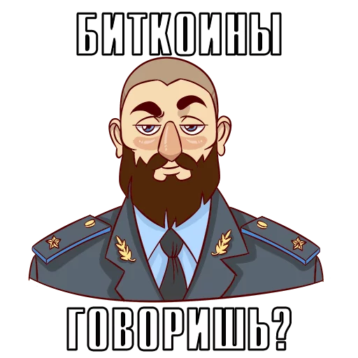 🛡 Стикер «MakeLove» для Telegram