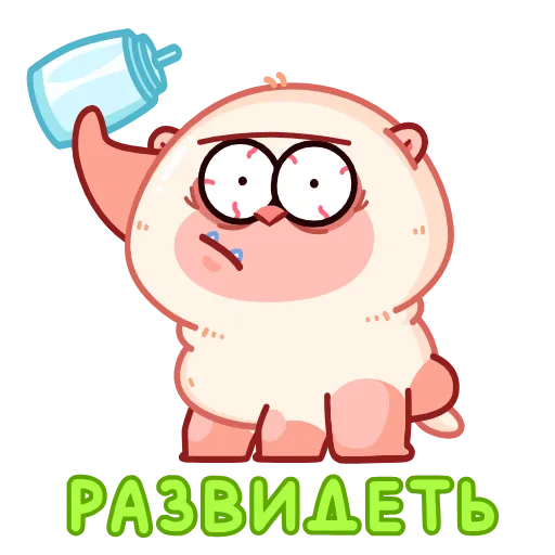 Стикер 4 Макак Маки