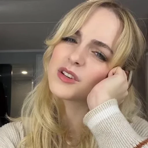 🤩 Стикер «Маккена Грейс» для Telegram