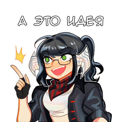 💡 Стикер «Макото» для Telegram