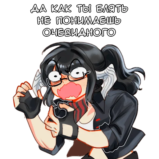 🤬 Стикер «Макото» для Telegram