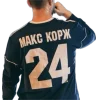 Стикер 42 Макс Корж
