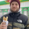 Стикер 45 Макс Корж