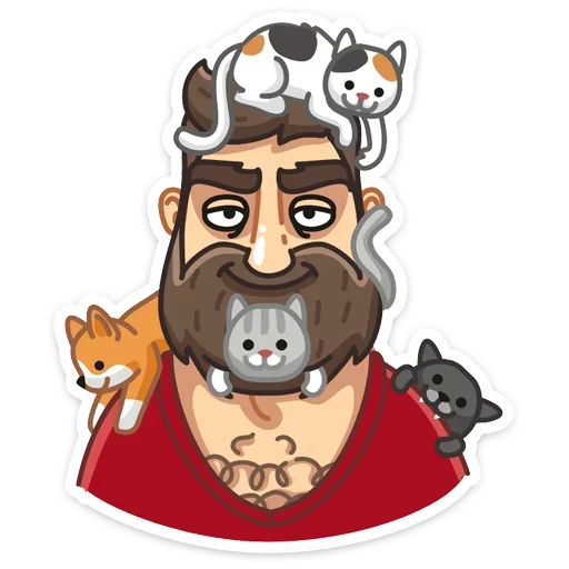 🐱 Стикер «Макс - Брутальный снаружи, добрый внутри&;» для Telegram