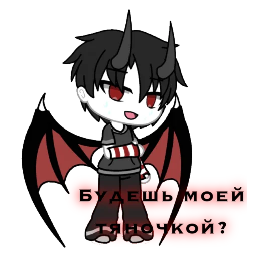 🥀 Стикер «Максим дед инсайд 228» для Telegram