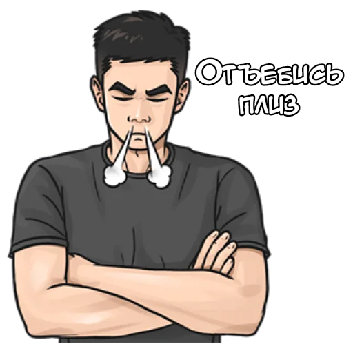 😤 Стикер «Крутой Макс кун» для Telegram
