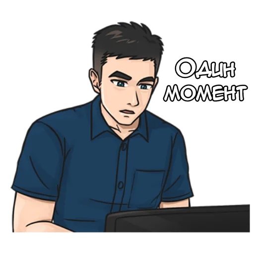 ☝️ Стикер «Крутой Макс кун» для Telegram