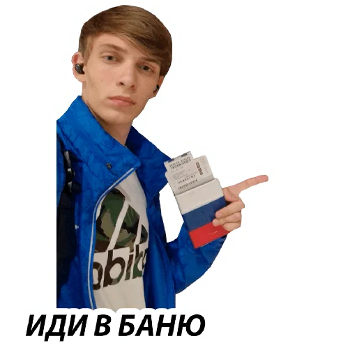 🥱 Стикер «BM1» для Telegram