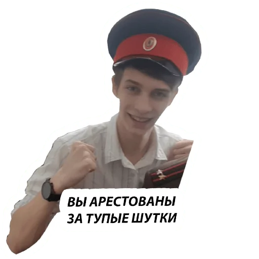 😉 Стикер «BM1» для Telegram