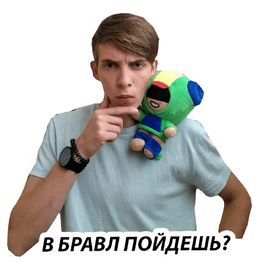 🤨 Стикер «BM1» для Telegram