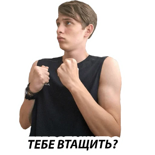 😧 Стикер «BM1» для Telegram