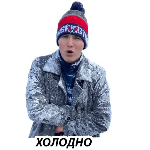 🥶 Стикер «BM1» для Telegram