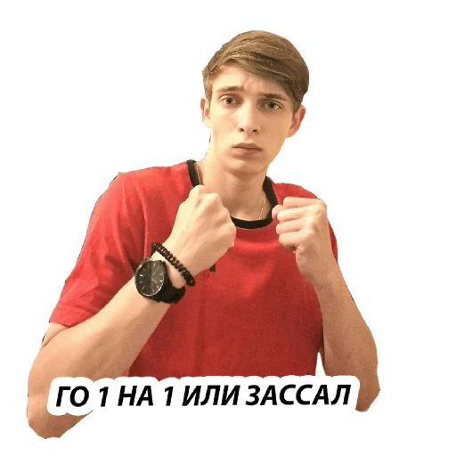 😶‍🌫️ Стикер «BM1» для Telegram