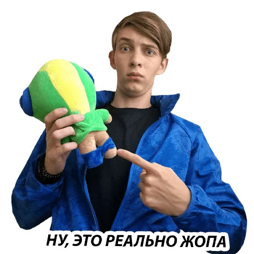 😐 Стикер «BM1» для Telegram