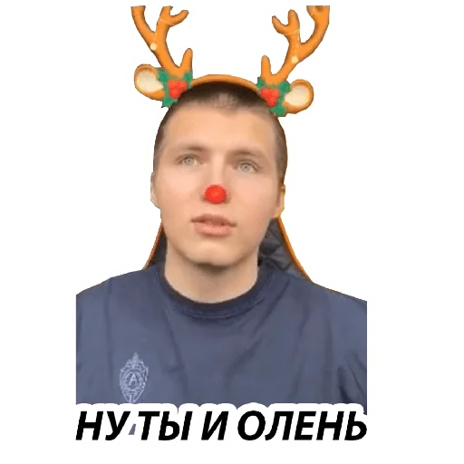 🤡 Стикер «BM1» для Telegram