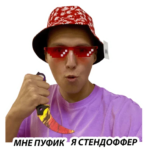 😉 Стикер «BM1» для Telegram