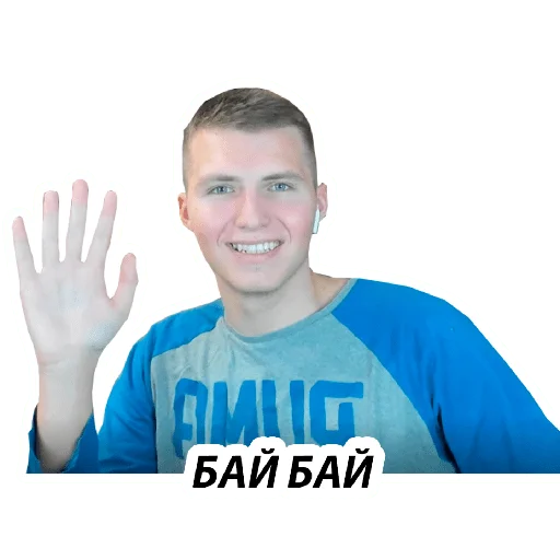 🤚 Стикер «BM1» для Telegram