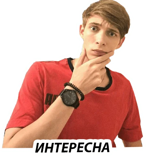 🤔 Стикер «BM1» для Telegram