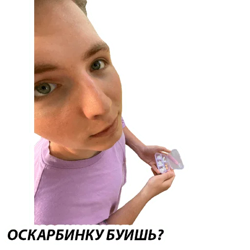 💊 Стикер «BM1» для Telegram