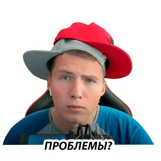 😠 Стикер «BM1» для Telegram