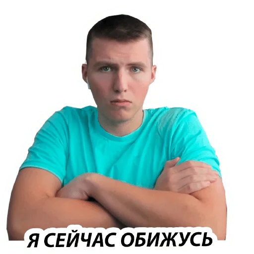 😔 Стикер «BM1» для Telegram