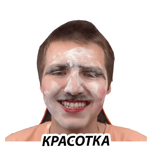 🤩 Стикер «BM1» для Telegram